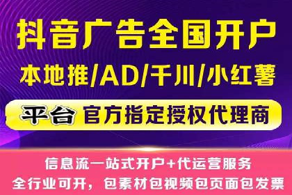 SEM公司经典案例解析：移动端广告的布局策略